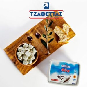 FETA 200g.