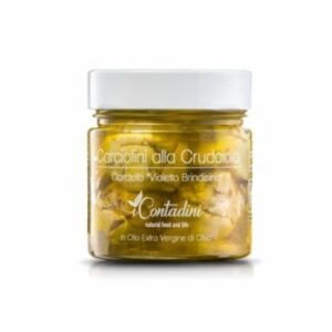 ARTICHOKE IN STEM OIL 230 GR.